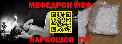 экстази Заволжье