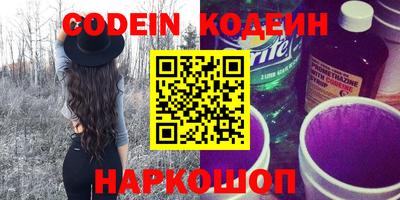 экстази Заволжье