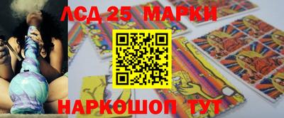 бошки Жуковский