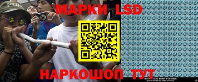 экстази Заволжье