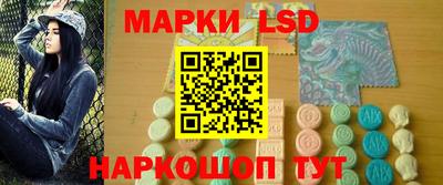 эйфоретик Заводоуковск