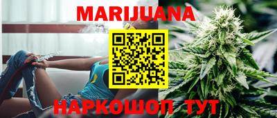 бошки Жуковский