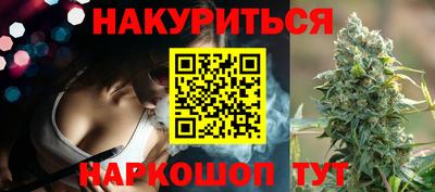 экстази Заволжье