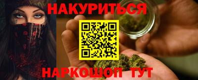 экстази Заволжье