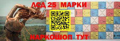 экстази Заволжье