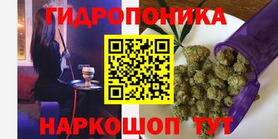 экстази Заволжье
