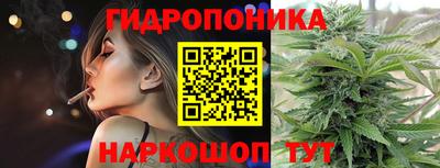 экстази Заволжье