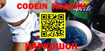 бошки Жуковский