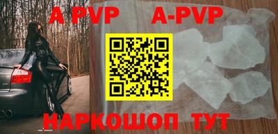 экстази Заволжье