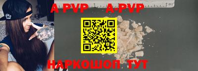 экстази Заволжье