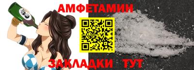 экстази Заволжье
