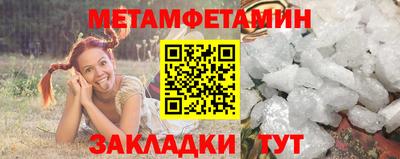 экстази Заволжье