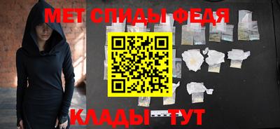 эйфоретик Заводоуковск