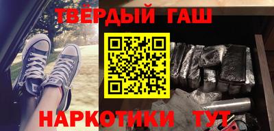 эйфоретик Заводоуковск