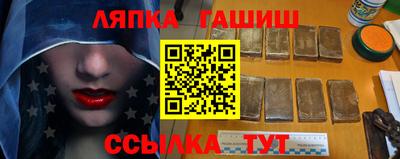 экстази Заволжье