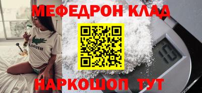 экстази Заволжье