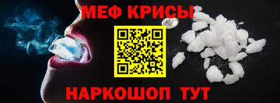 экстази Заволжье